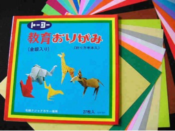 Origami-papir 27 forskellige farver